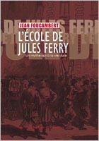L'cole de Jules Ferry